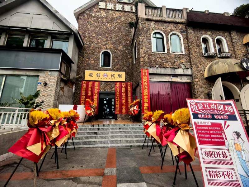 莱州市品牌营销